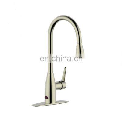 Brass golden supplier oem automatic gold kitchen faucet