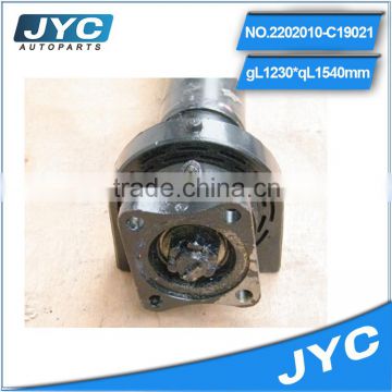 Hot sell agriculture PTO drive shaft of tractor parts for Agriculture Machinery