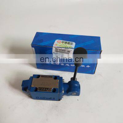 Huade 4WMM Series Manual Valve 4WMM6E50B 4WMM6G50B 4WMM6J50B/F 4WMM6H50B/F Hydraulic Directional Control Valve photo-2