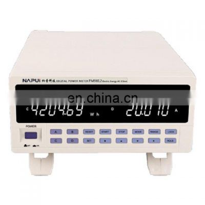 Manufacturer of Electric energy small current type digital power meter