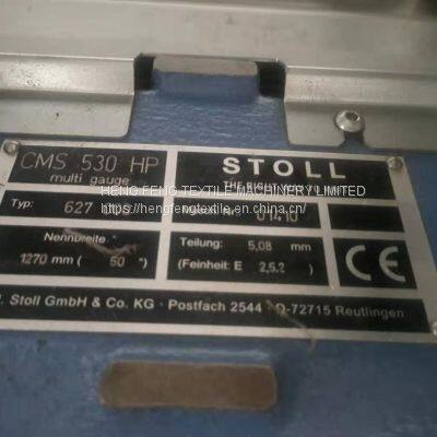 Stoll Flat Knitting Machine Cms 530 HP E2.5.2 M4l Type 627003 Sweater Making Fast Fashion photo-2