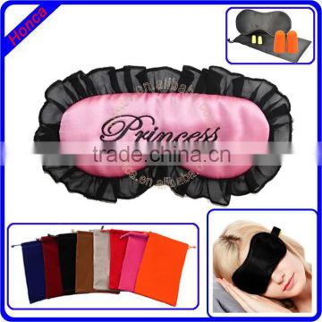 luxury eye mask