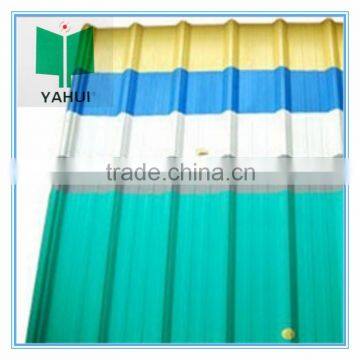 high quality trapezoidal roof sheets