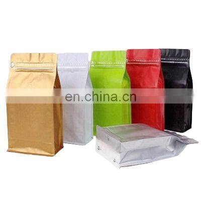 Coffee Bag Flat Bottom Box Pouch Colorful 250g 500g 1kg 12oz Coffee Beans Packaging Bag With Valve