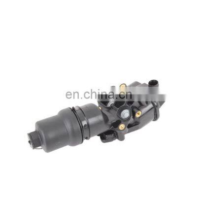 For Audi A6 13-15 C7 The Oil Base 06d115408d, Car Parts