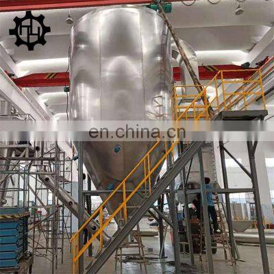 Egg White and Egg Yolk Centrifugal Spray Dryer photo-4