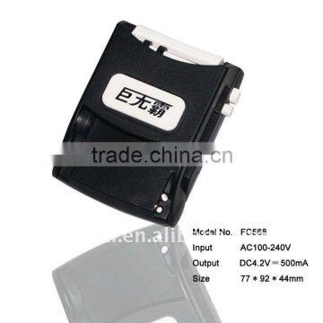 3 functions in 1universal multi-tasks charger