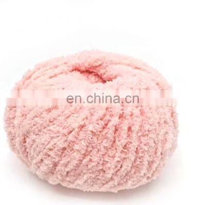OEKO-TEX Crochet Dolls Soft Polyester Spandex Yarn Crochet