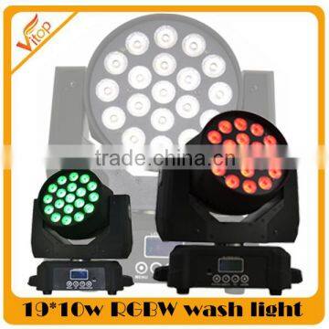 Factory outlet mini wash excellent effect 19pcs led moving head wash dmx                        
                                                                                Supplier's Choice