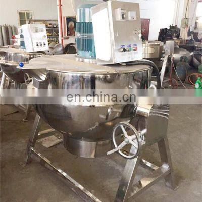 1000L Commercial Electric Cooking Pot With Mixer photo-3