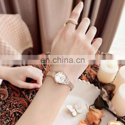 SHENGKE 2022 New Ladies Business European and American High Quality Luxury Bracelet Watches Factory Direct S9853L Quartz Clock photo-2