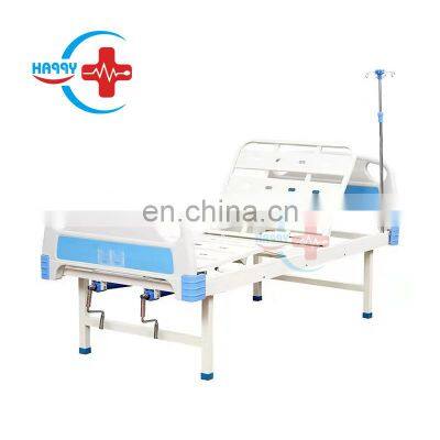 HC-M006 ABS Double-crank Manual Care Bed Foldable Bed for hospital /Hand-operated two-function nursing bed