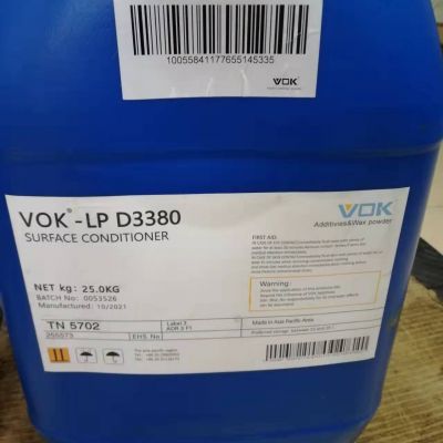 German technical background VOK-315N Leveling agent Increase surface smoothness replaces BYK-315N