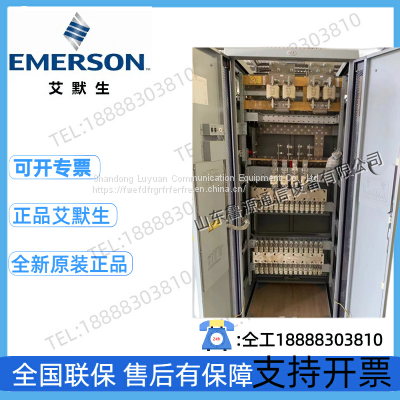 Emerson PD380/630AFH-7/Y1 Integrated AC to DC Trinity Cabinet NetSure801CA7 photo-5