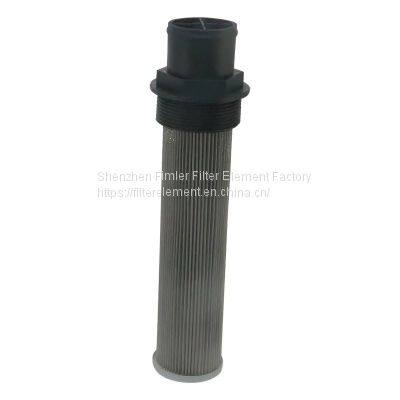 Replacement JCB Filter 32/920300,32920300,SH77095,HY90782,32/B1918,332B1918