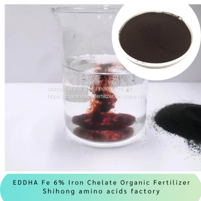 EDDHA Fe 6% Iron Chelate Organic Fertilizer for Soil Condition PH3-12 O-O 4.8 CAS 16455-61-1 photo-2