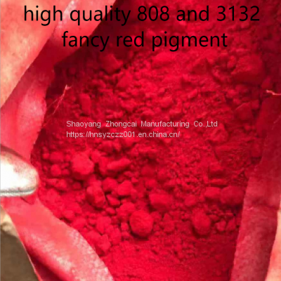 C.I. PIGMENT RED 21(3132 scarlet Red )  hunan china