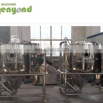 Complete Instant Coffee Powder Making Machines photo-3