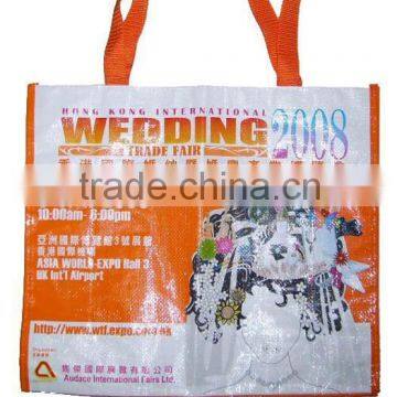 pp woven bag production line