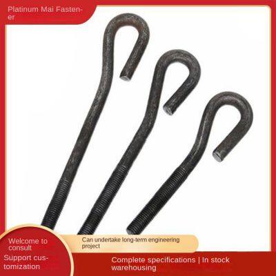 National Standard High-strength Carbon Steel Tower Anchor Bolts, Steel Structure Tower Crane Welded Plate Embedded Parts Customized Processing photo-5