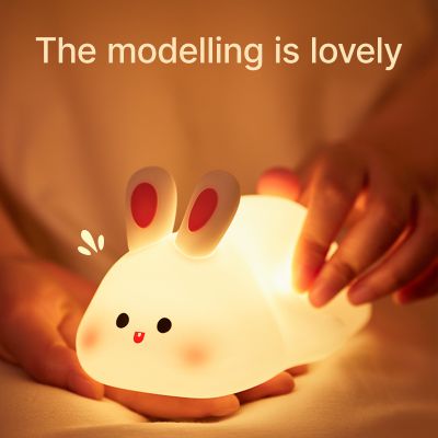 Hot Sale Silicone Night Light Cartoon Bunny Silicone Lamp Cute Rabbit Night Lights Bedroom Charging Rabbit Patted Sleeping Light photo-3