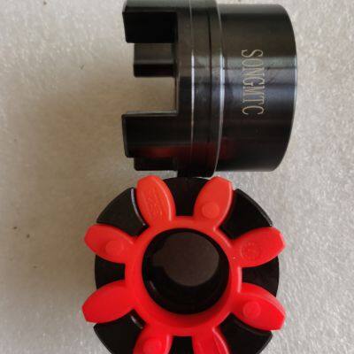 GR24/GS48 JAW SPIDER COUPLING INSERT SONGMTC Resilient Coupling photo-4