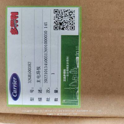 Carrier Chiller Main Control Module Board 32GB500382EE, CEPL130403-02-R