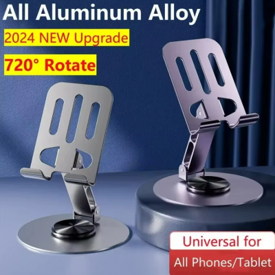 360° Rotatable Adjustable Mobile Phone Holder Desktop Bracket Alloy Material Phone Stand photo-4