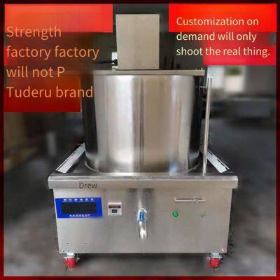 deru 20кВт автоматическая мешалочная сахароковильная котельня, электромагнитная мешалочная и жарильная машина, электромагнитная сахароплавильная машина, электронагревательное оборудование для пищевых предприятий