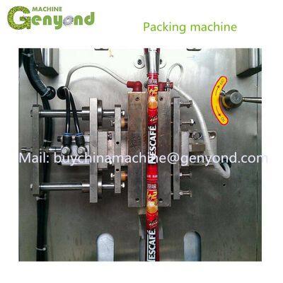 Shanghai Factory Industrial Spray Dried & Freeze Dried Instant Coffee Extraction Drying Machine Processing Plant/production Line photo-5