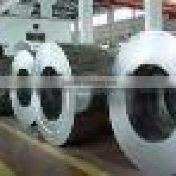 cold rolled steel coil 430