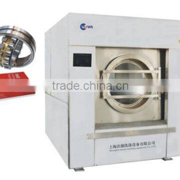 Washing machine series of hospital with large washing machine laundry preferred