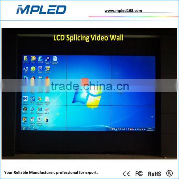 Good quality of 55 inch lcd video wall splice screen with high quality