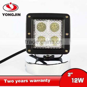 Square flood beam 12W led work light