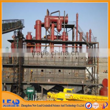 New design low cost 1-1000 TPD vegetable oil processing plant