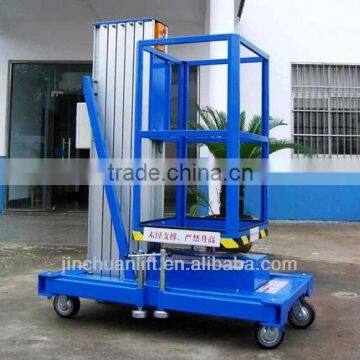 Aluminum Alloy Lifts photo-1