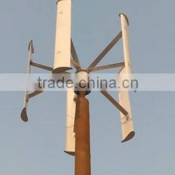 Horizontal Axis Wind Turbinetal photo-4