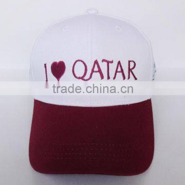 baseball hat from china with embroidery logo