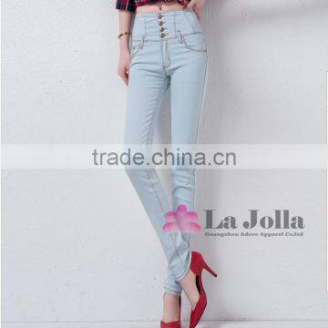 2016 Summer Ladies High Waist Pencil Pant 221J