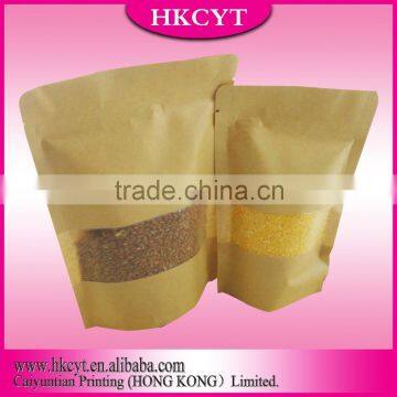 China Supplier Zipper Bag Paper Bag Mylar Protein Powder Bag