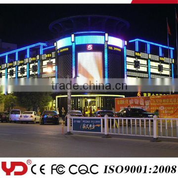 5050 smd rgb strip light sign board