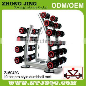 Pro style Dumbbell Rack&Dumbbell Rack for 10 pairs&Dumbbell Rack