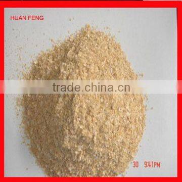 Wholesale Wheat Bran Animal Feed photo-2