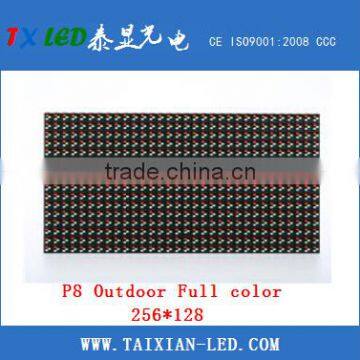 P8 8mm Pixel Pitch Outdoor Advertising Led Display Screen Prices photo-2