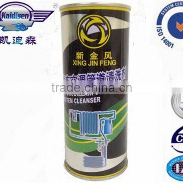 auto air conditioner spray