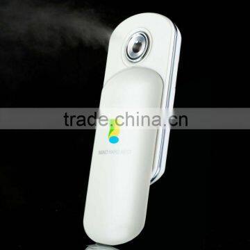 MD-02 Mini Nano Facial Sprayer