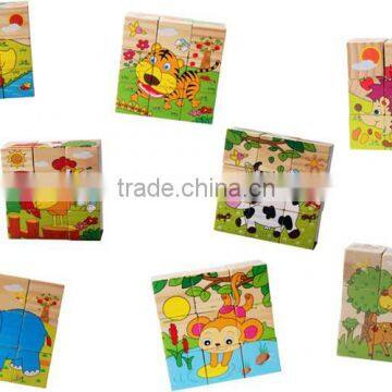 Newest 2015 Children 9pcs Cube Block 3d Wooden Puzzle photo-2