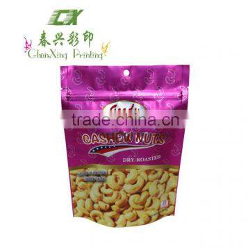 custom printed stand up cashew nut packaging pouch