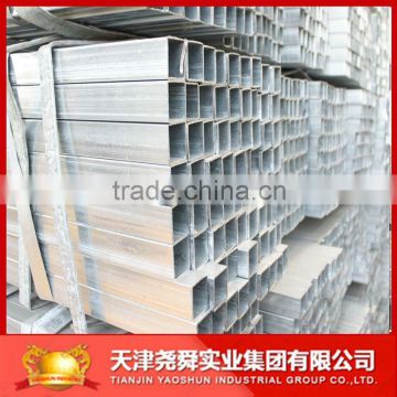 pre galvanized square tube stock price