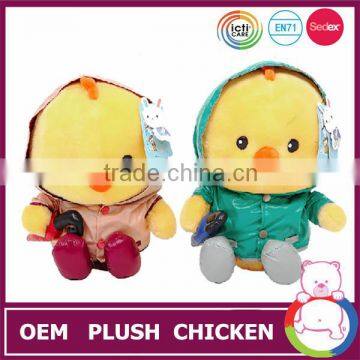 15 years experience cute baby chicken lovely doll